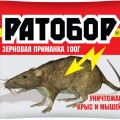 Ратобор зерновая приманка 100г