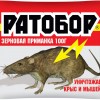 Ратобор зерновая приманка 100г