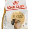 Royal Canin Siberian