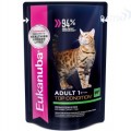 Eukanuba Cat паучи корм для кошек с говядиной в соусе, 85 г.