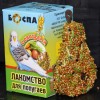 лакомство БОСПА для попугаев с овощами