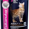 Eukanuba Cat паучи корм для кошек с кроликом в соусе, 85 г.