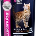Eukanuba Cat паучи корм для кошек с кроликом в соусе, 85 г.
