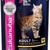 Eukanuba Cat паучи корм для кошек с курицей в соусе, 85 г.