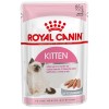 Royal Canin Kitten