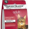 ARDEN GRANGE Adult with fresh chicken & potato (GF)