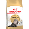 Royal Canin Persian
