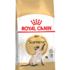 Royal Canin Siamese