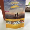 ТИТБИТ Вяленые лакомства мягкие ломтики из телятины