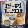 Наполнитель Pi-Pi-Bent DeLuxe Clean Classic комкующийся 5кг