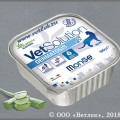 Монж диета дерматозис для кошек 100г   (Copy)