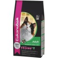 Eukanuba Cat Adult Hairball - Indoor