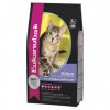 Eukanuba Cat Kitten Сhicken with Liver