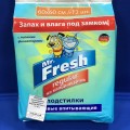 Пеленки Regular впитывающие для животных 60*60см(12шт)