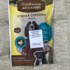 Деревенские лакомства утиная соломка