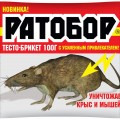 Ратобор тесто брикет 100г