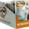 Мнямс пауч для кошек ,85г