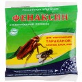 Фенаксин, 125г