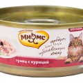 Мнямс консервы для кошек в нежном желе,70г.